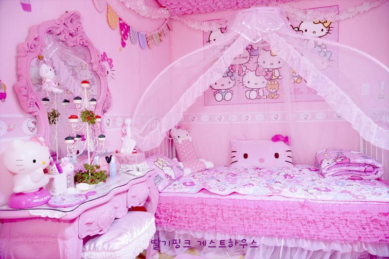 Pink Bnb Seoul Exterior foto