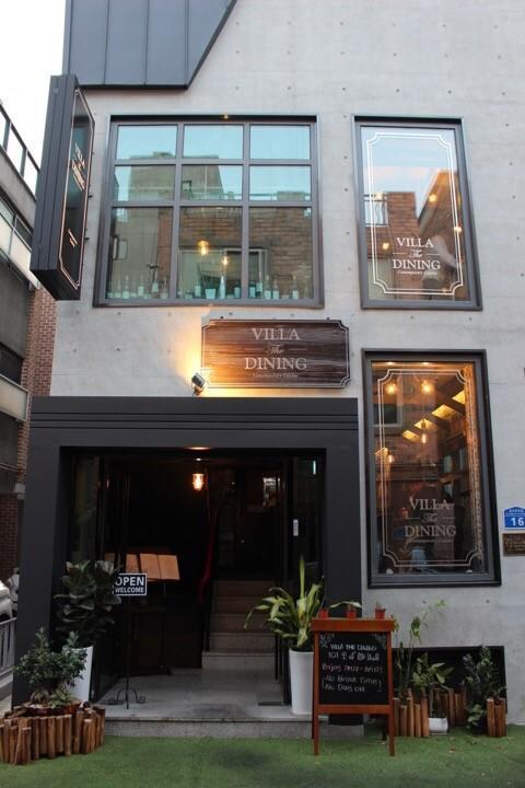 Pink Bnb Seoul Exterior foto